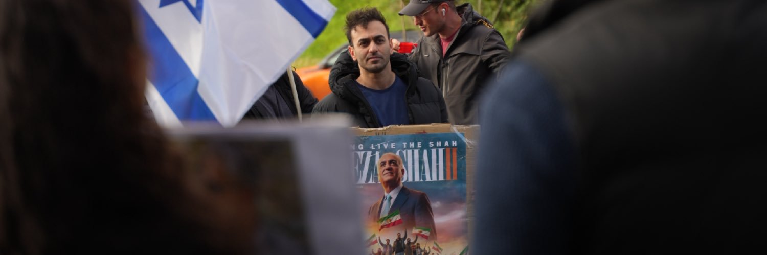 Pouya Ahangar 🇮🇷 banner