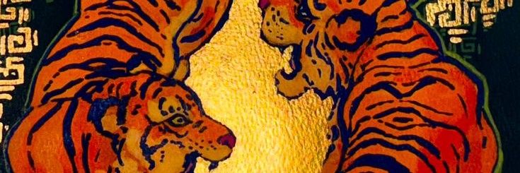Evan banner