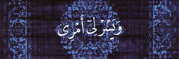 lblksmsnylclk Profile Banner