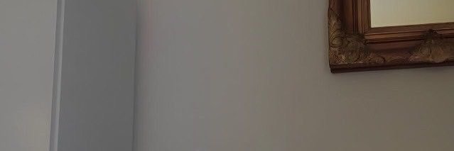 الوتّين . banner