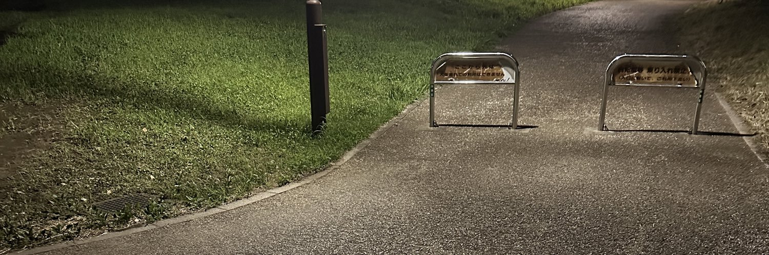 フォロバ100%のダイエットゴースト banner