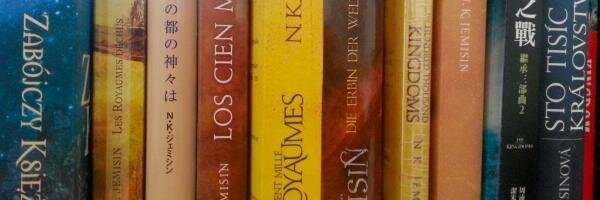 N. K. Jemisin banner