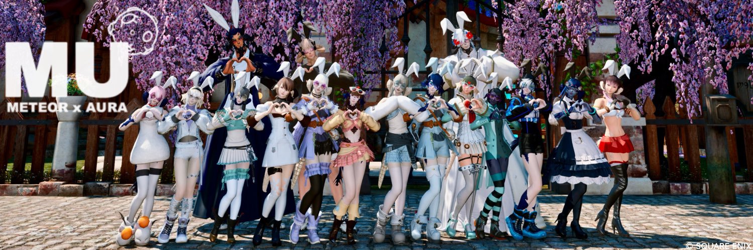 めてうら banner