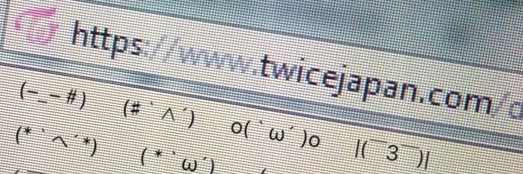ihearttw1ce's profile banner image