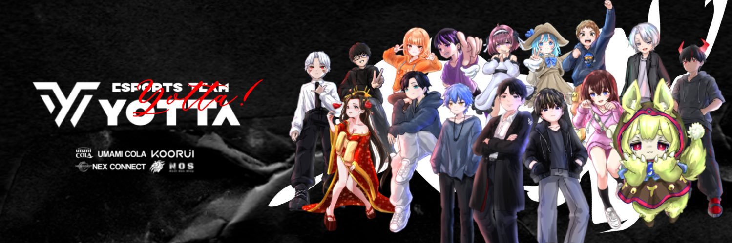 YOTTA ESPORTS's banner