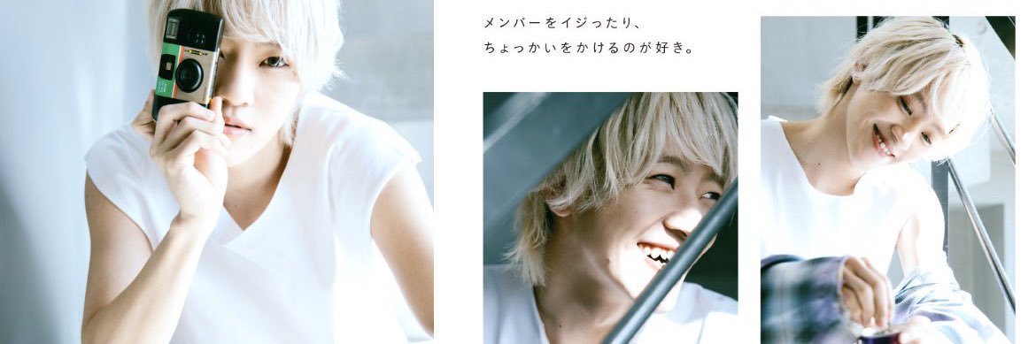 𝓌 banner