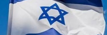 הימין הדמוקרטי's banner