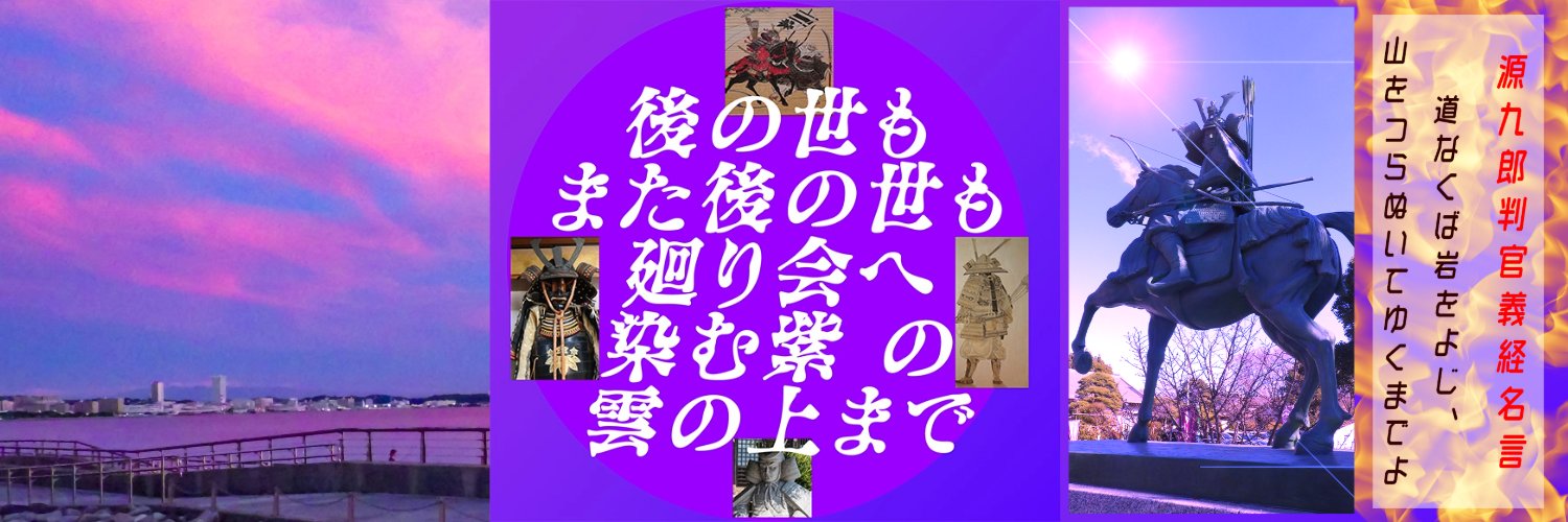 silentK4649's profile banner image