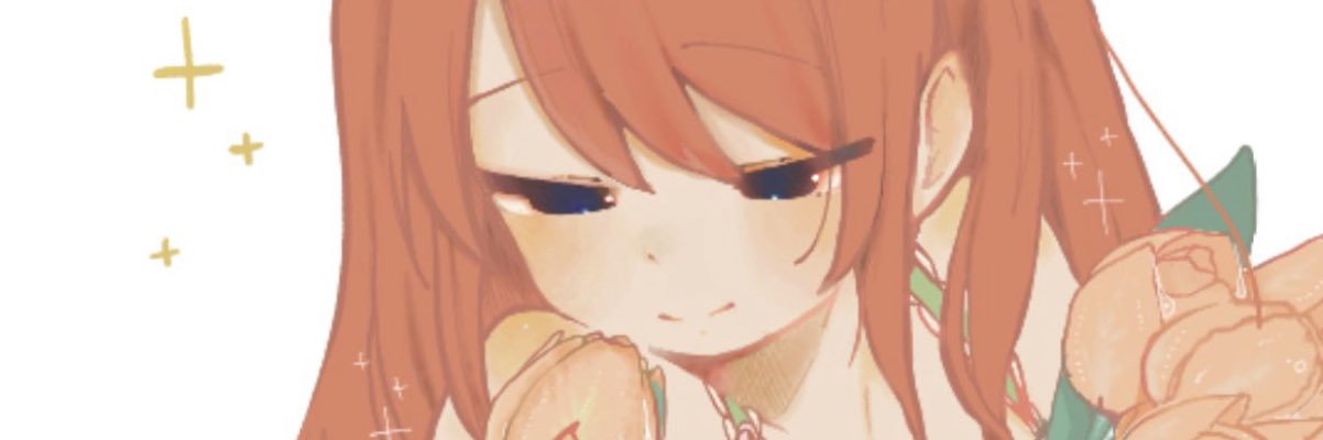 おこじょですの‼︎ banner