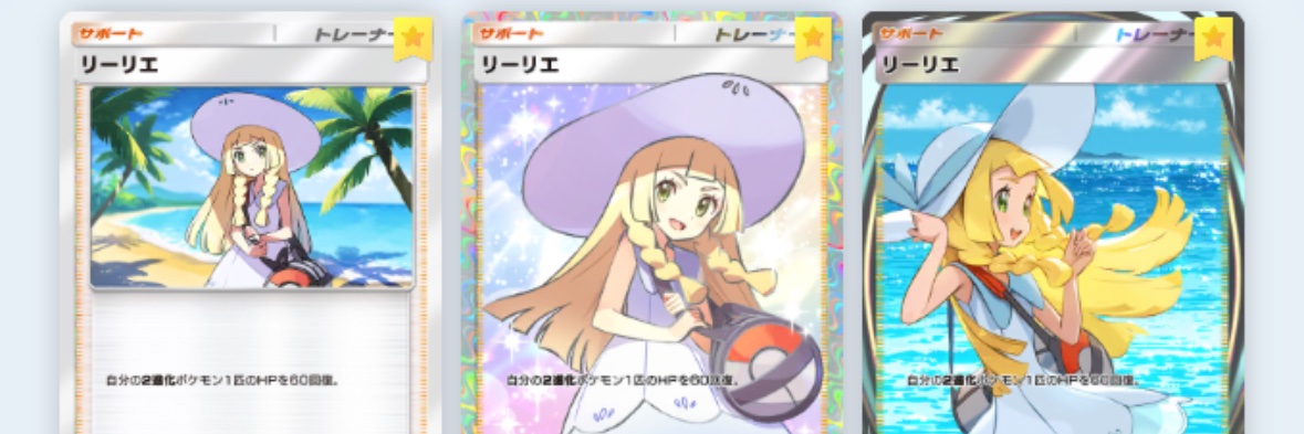 _udoooooooooon's profile banner image