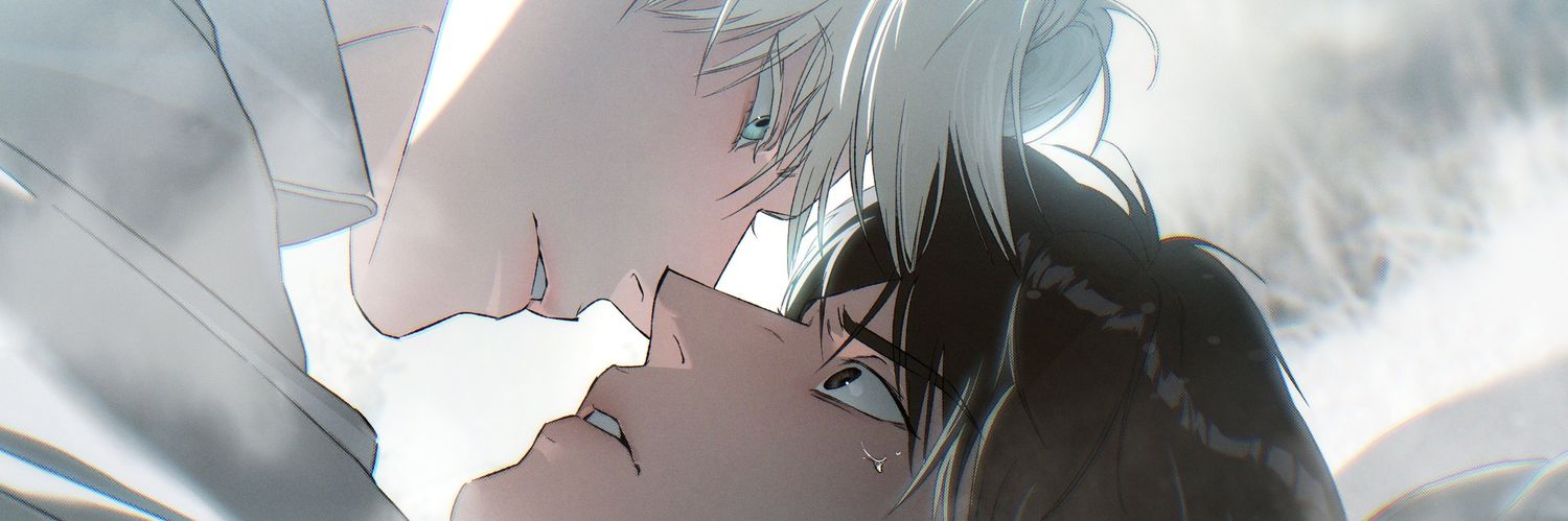 Aiden banner