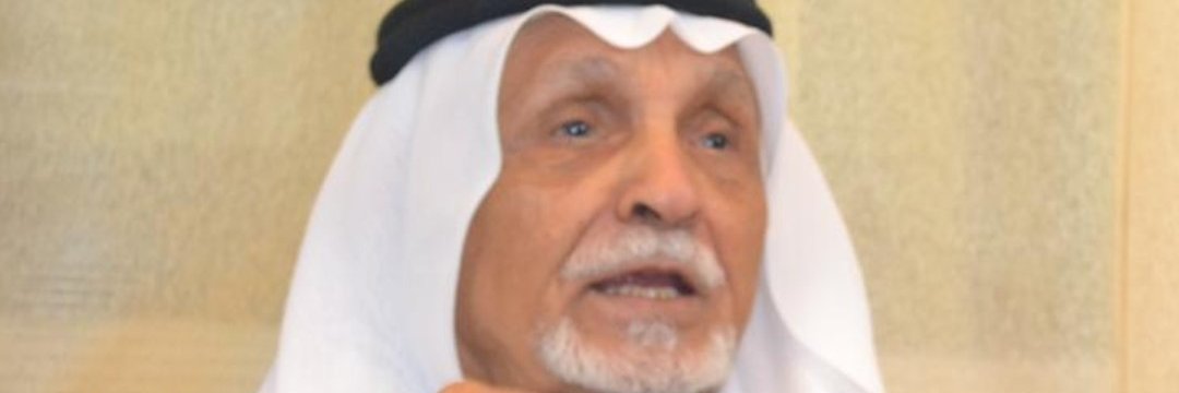 Turki Alshareef banner