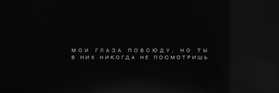 так и распишем ✍️ banner
