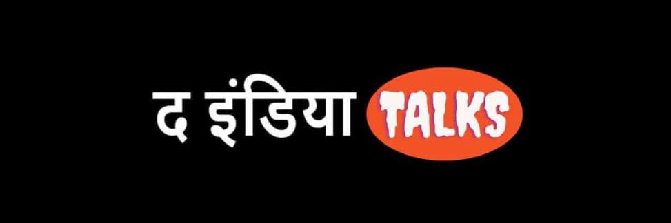 TheIndiaTak's profile banner image