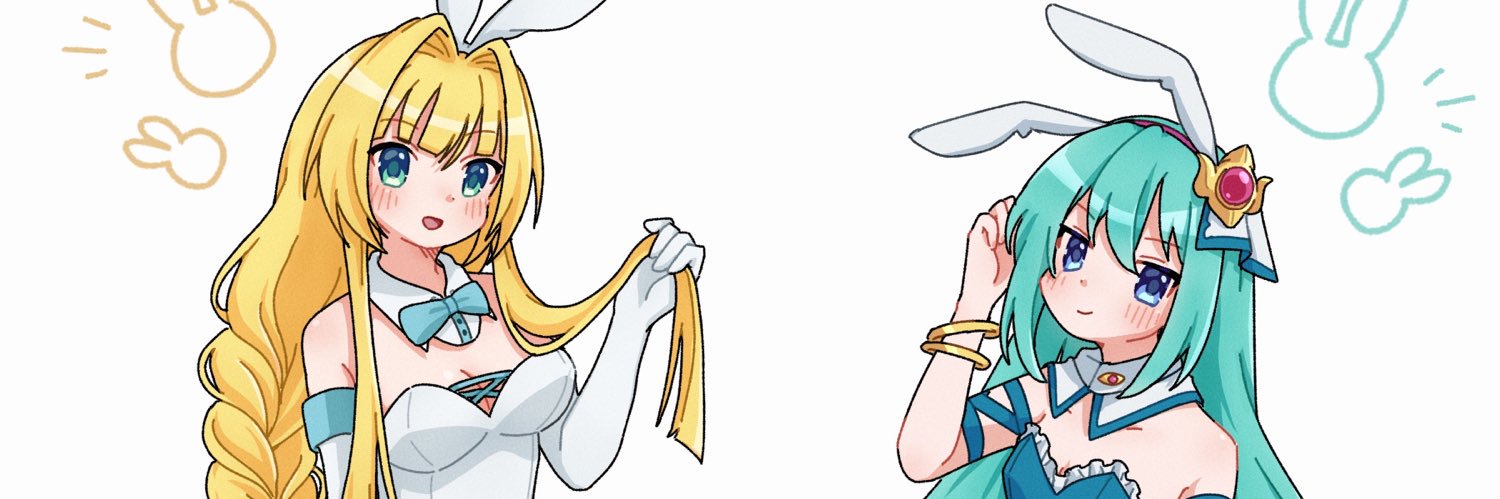 あま's banner