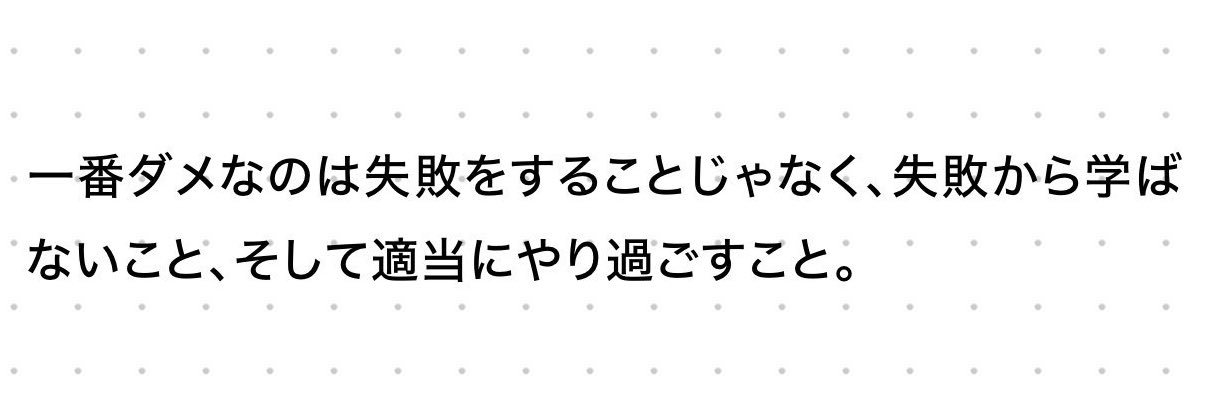 みん's banner