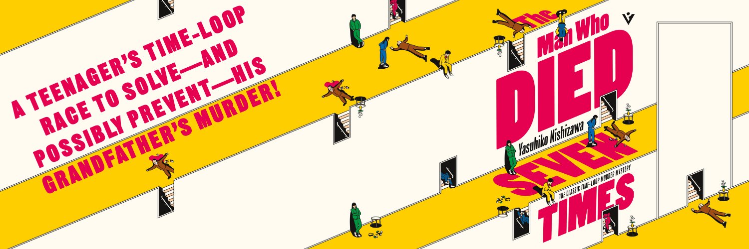 Pushkin Press US banner