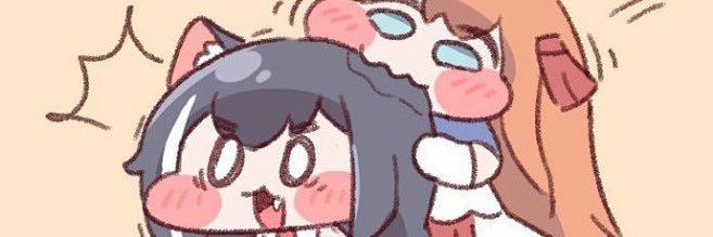 サイ's banner