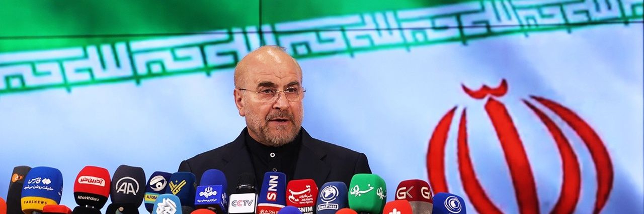 شبکه رسمی هواداران قالیباف's banner