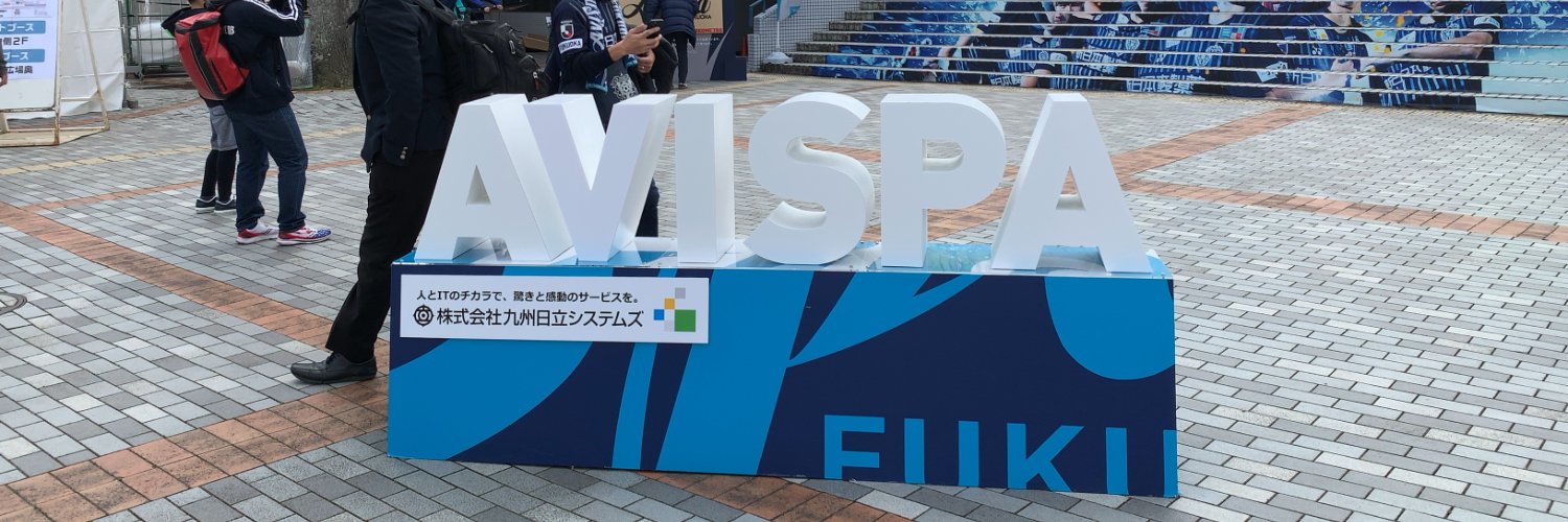 NAVYbrew／ネイビーブルー banner