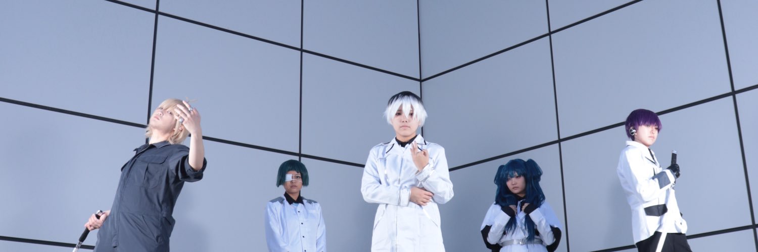 aresunote's profile banner image