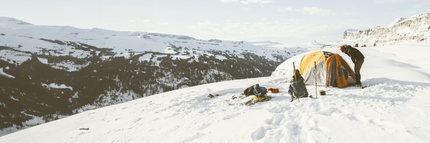 Backpacker Magazine banner