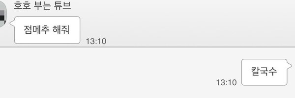 KGS_association Profile Banner