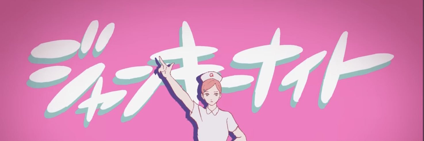 be__yan_5's profile banner image