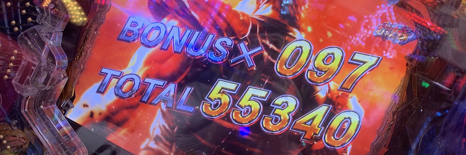 chinageee's profile banner image