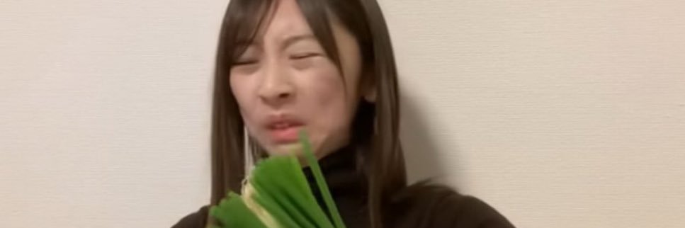 超黒石麻衣 banner