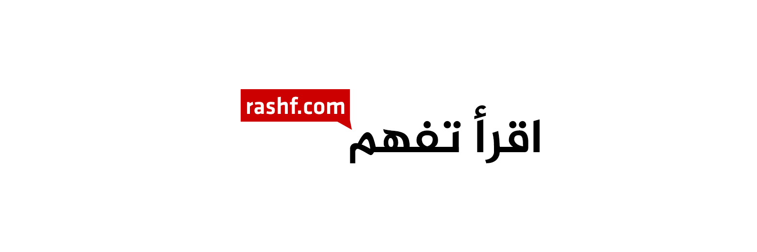 rashfdotcom's profile banner image