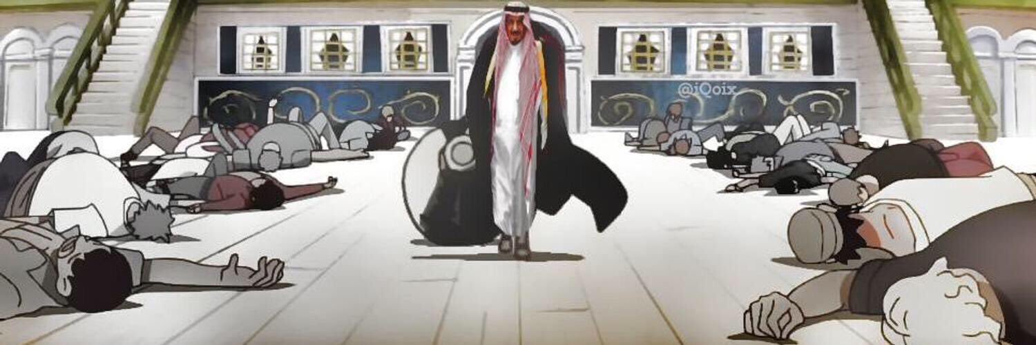 i_moh91's profile banner image