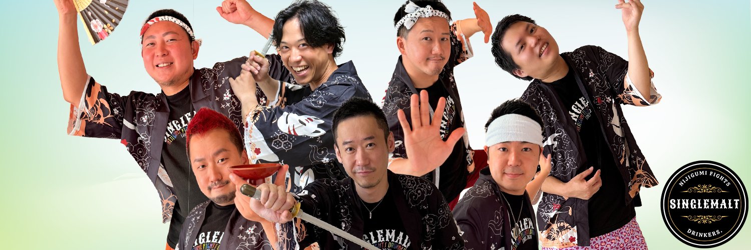 singlemalt007's profile banner image