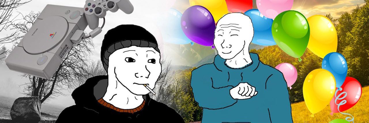 Akook banner