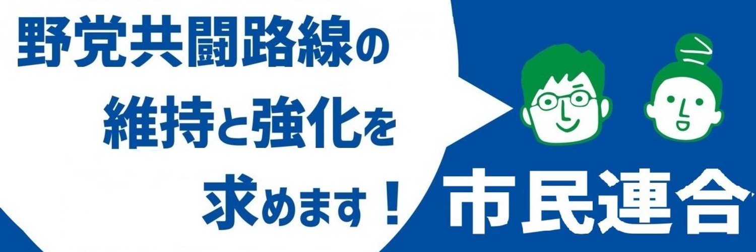 etf0604's profile banner image