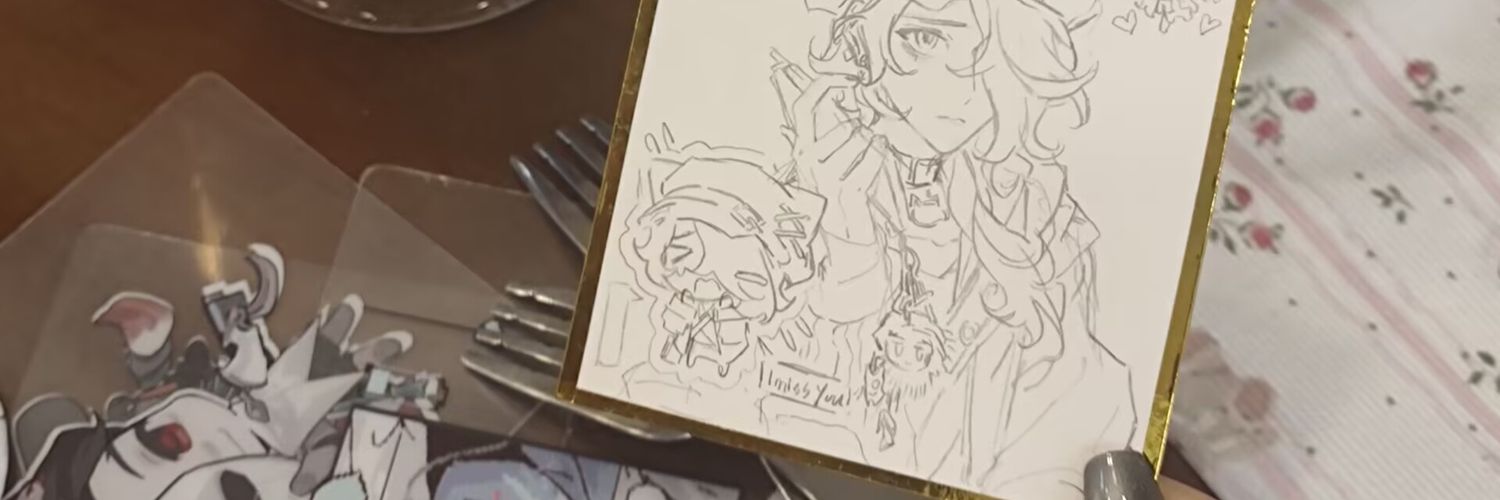 🗑️'s banner