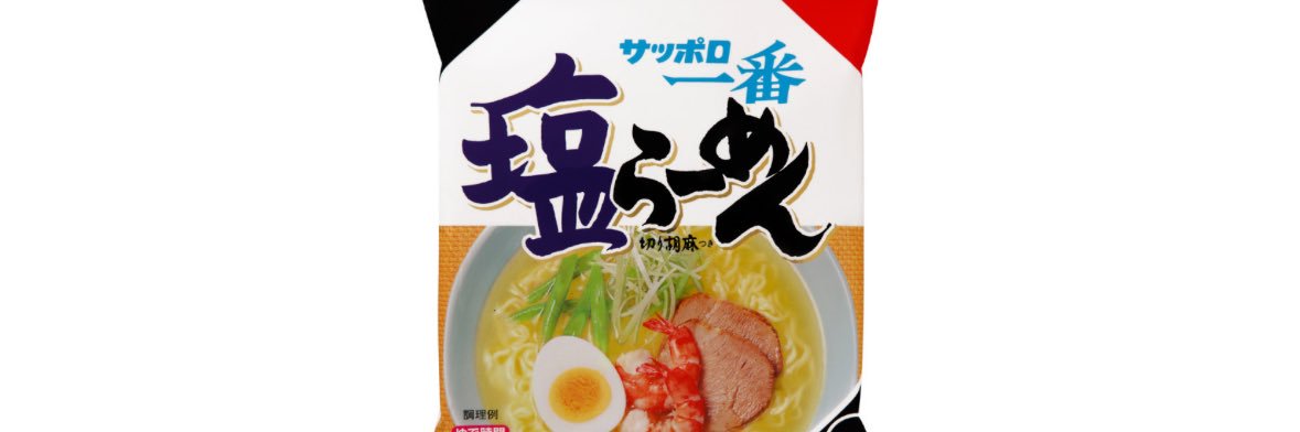 まいと banner