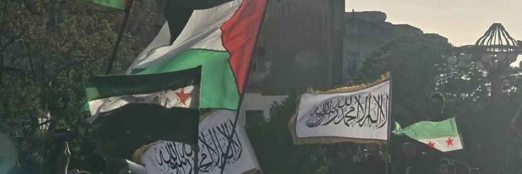نسمَة's banner