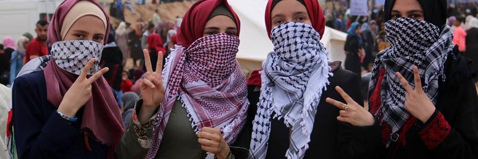 Trish R - Faint Signals from Vega 🇵🇸 banner