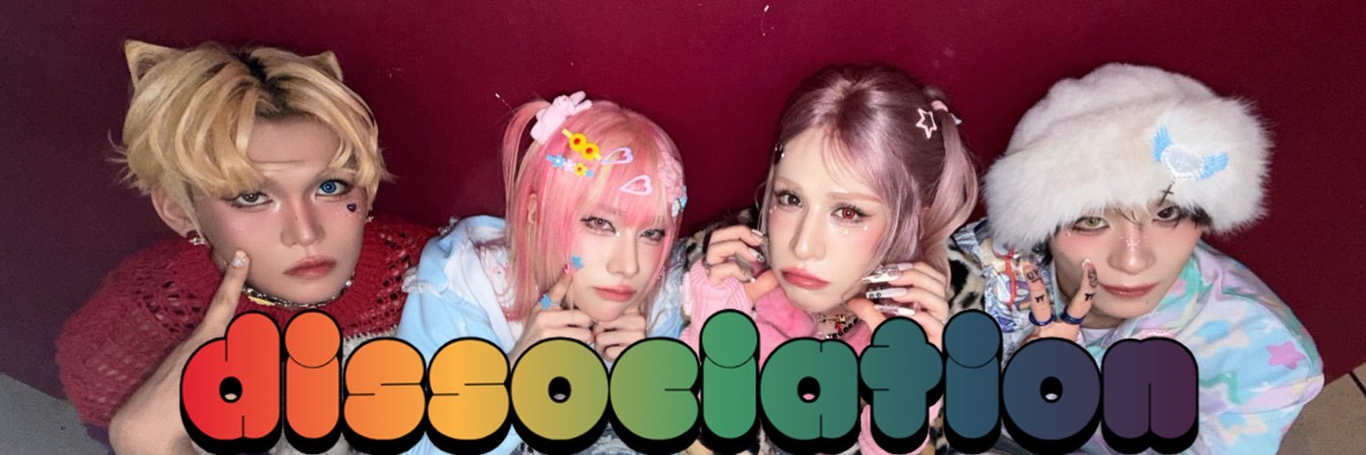 MINA/RAVEN ✿ banner