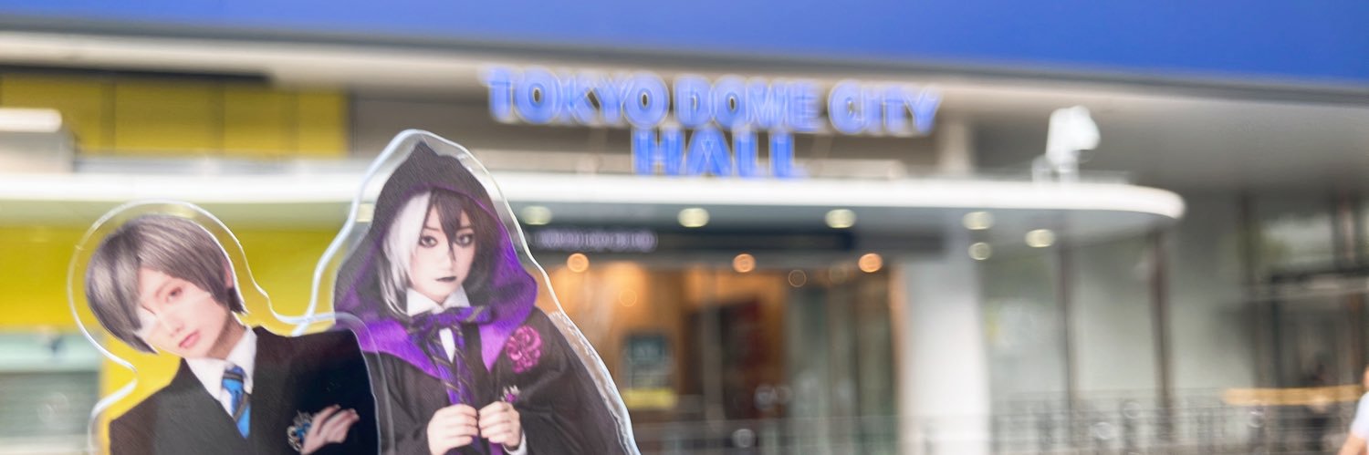 ちゆき💫 banner