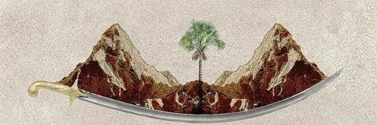 77iyae's profile banner image