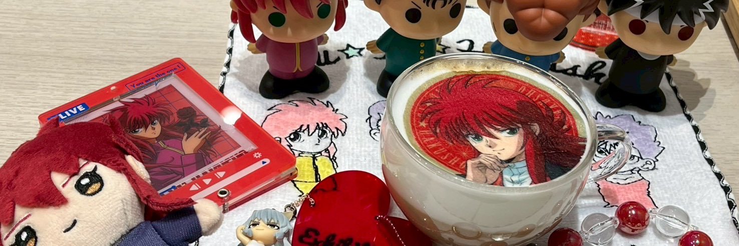 ぱん田うさぎ banner