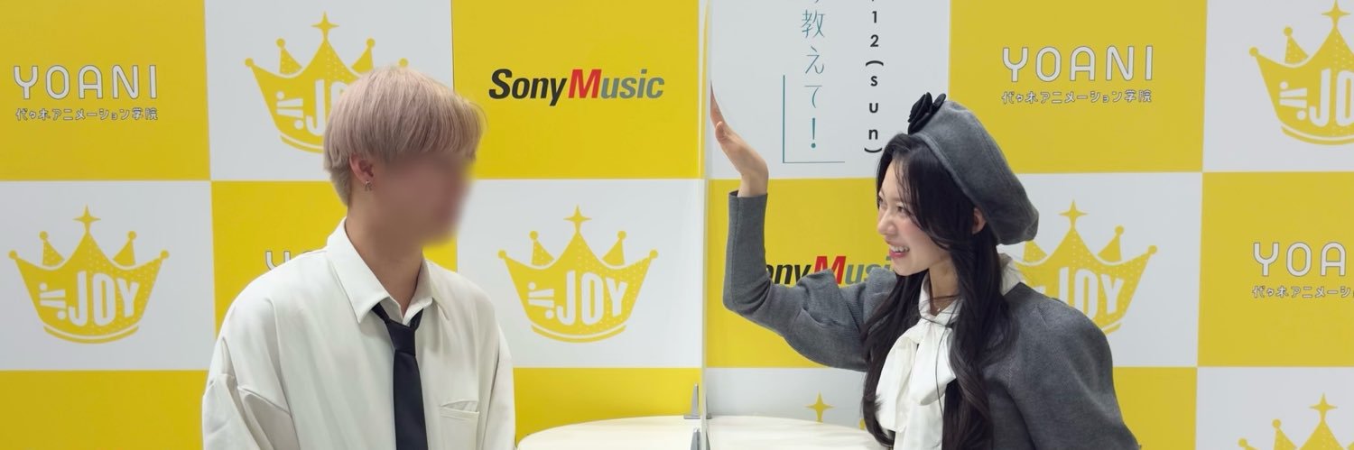 ぎ ん が🌈🎈 banner