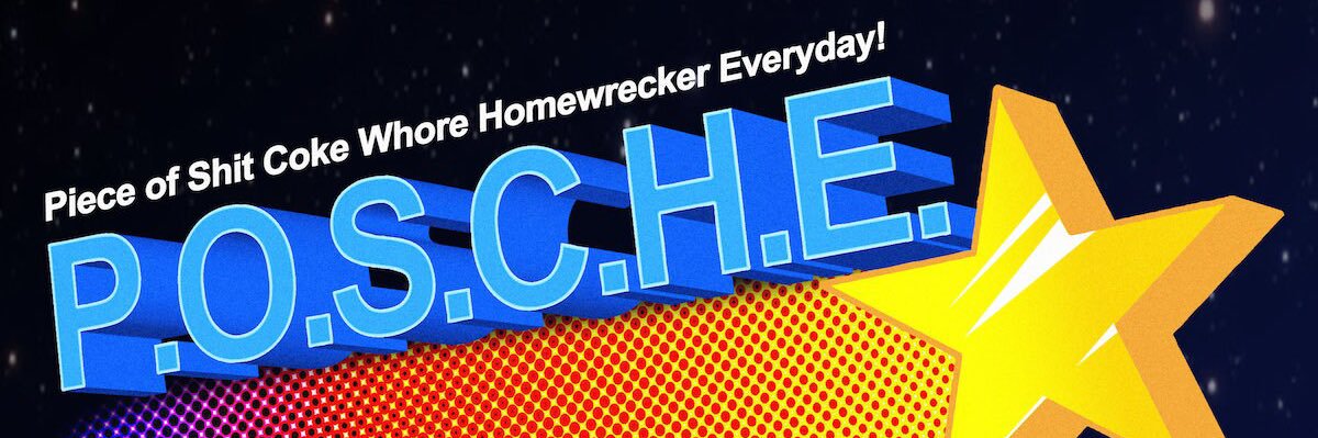 _jayanthonym's profile banner image