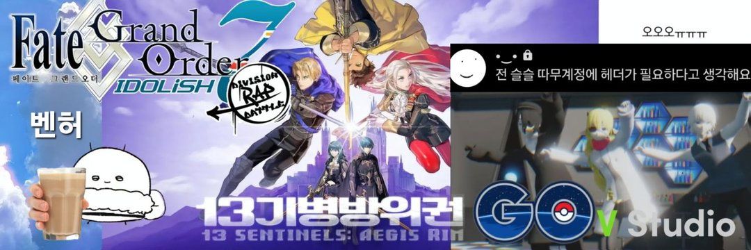 따뜻한 무관심's banner