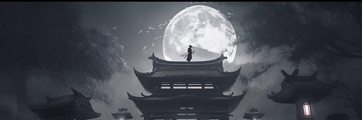 "مــحـــ ـ ــمــد" モハメッド banner