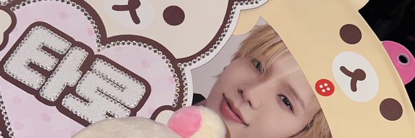 agiourse Profile Banner