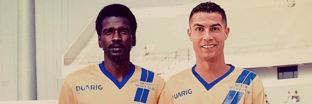 هجمه مرتده 💛💙🇸🇦 banner