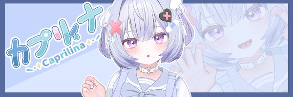 midnightcutest Profile Banner